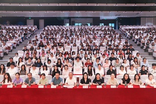 经济与管理学部成功举办考研经验...